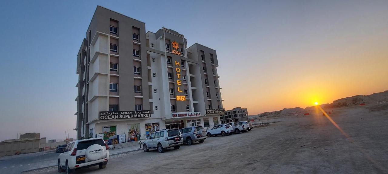 Hotel Ocean Duqm